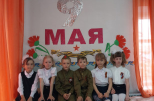 День победы День победы.