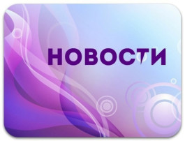 ВНИМАНИЕ, РОДИТЕЛИ! ВНИМАНИЕ, РОДИТЕЛИ!.