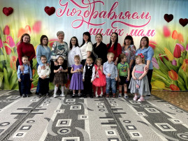 Международный женский день 8 Марта !!! Международный женский день 8 Марта !!!.