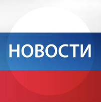 ВНИМАНИЕ, РОДИТЕЛИ (законные представители)! ВНИМАНИЕ, РОДИТЕЛИ (законные представители)!.