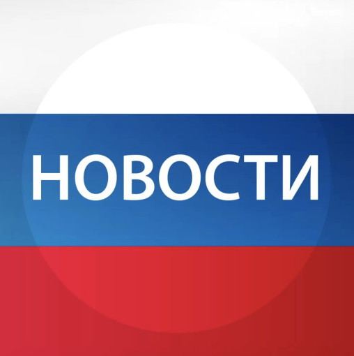 ВНИМАНИЕ, РОДИТЕЛИ (законные представители)! ВНИМАНИЕ, РОДИТЕЛИ (законные представители)!.